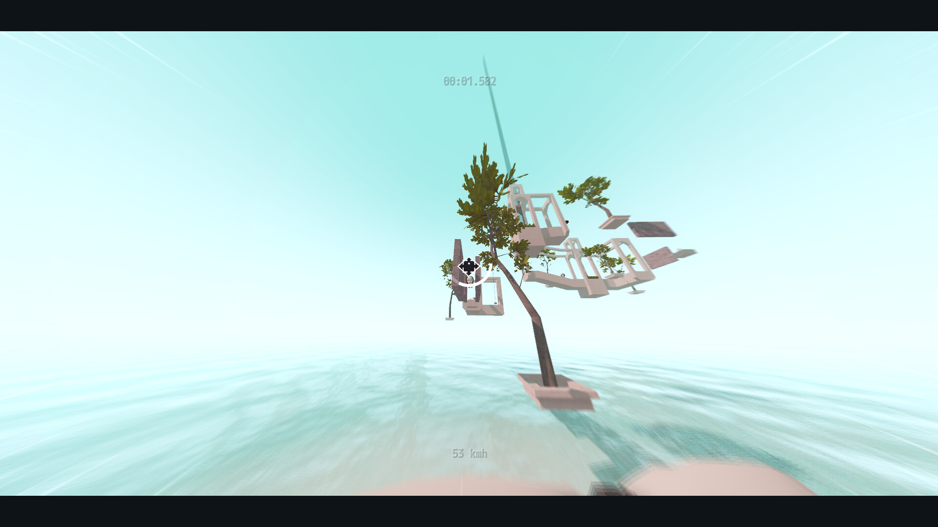 BRUTAL KATANA screenshot 6