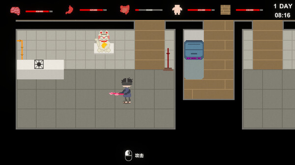 Room 601 screenshot 3