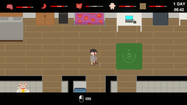 Room 601 screenshot 5