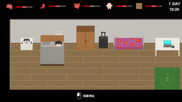 Room 601 screenshot 4