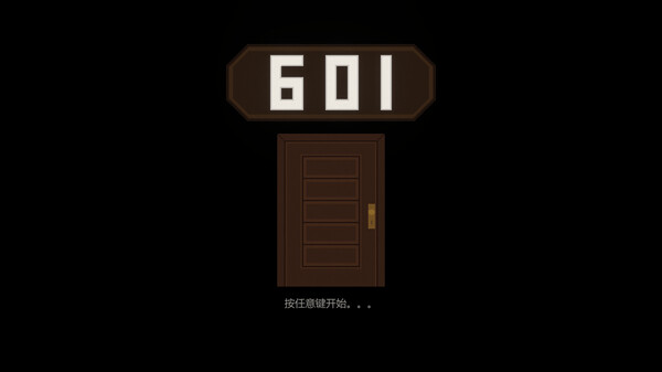 Room 601 screenshot 1