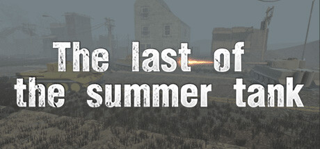 The Last of the Summer Tank Cover Image