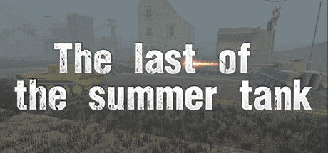 The Last of the Summer Tank Cheat Engine/CT