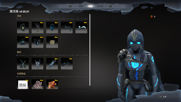 Stone screenshot 4