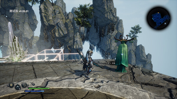 Stone screenshot 3