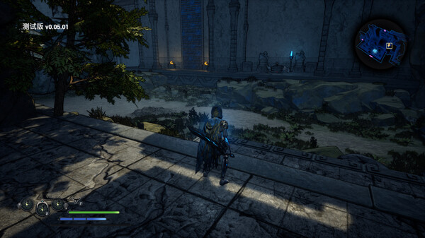 Screenshot 13