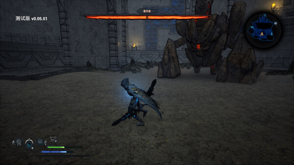 Stone screenshot 2