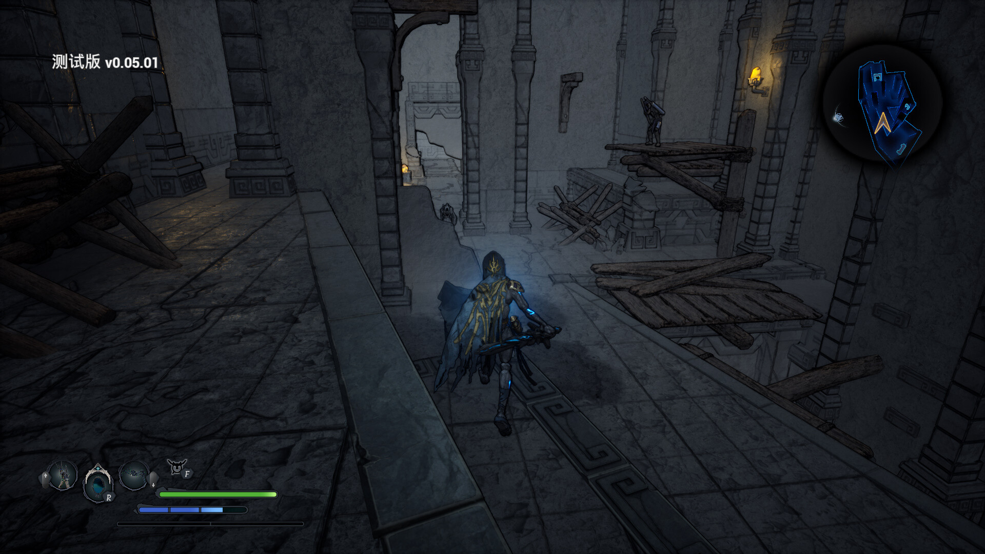 Stone screenshot #10