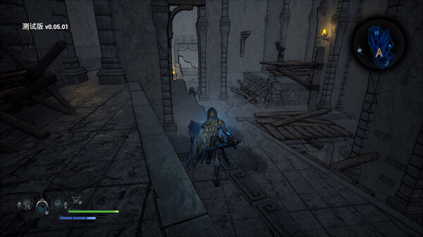 Screenshot 12