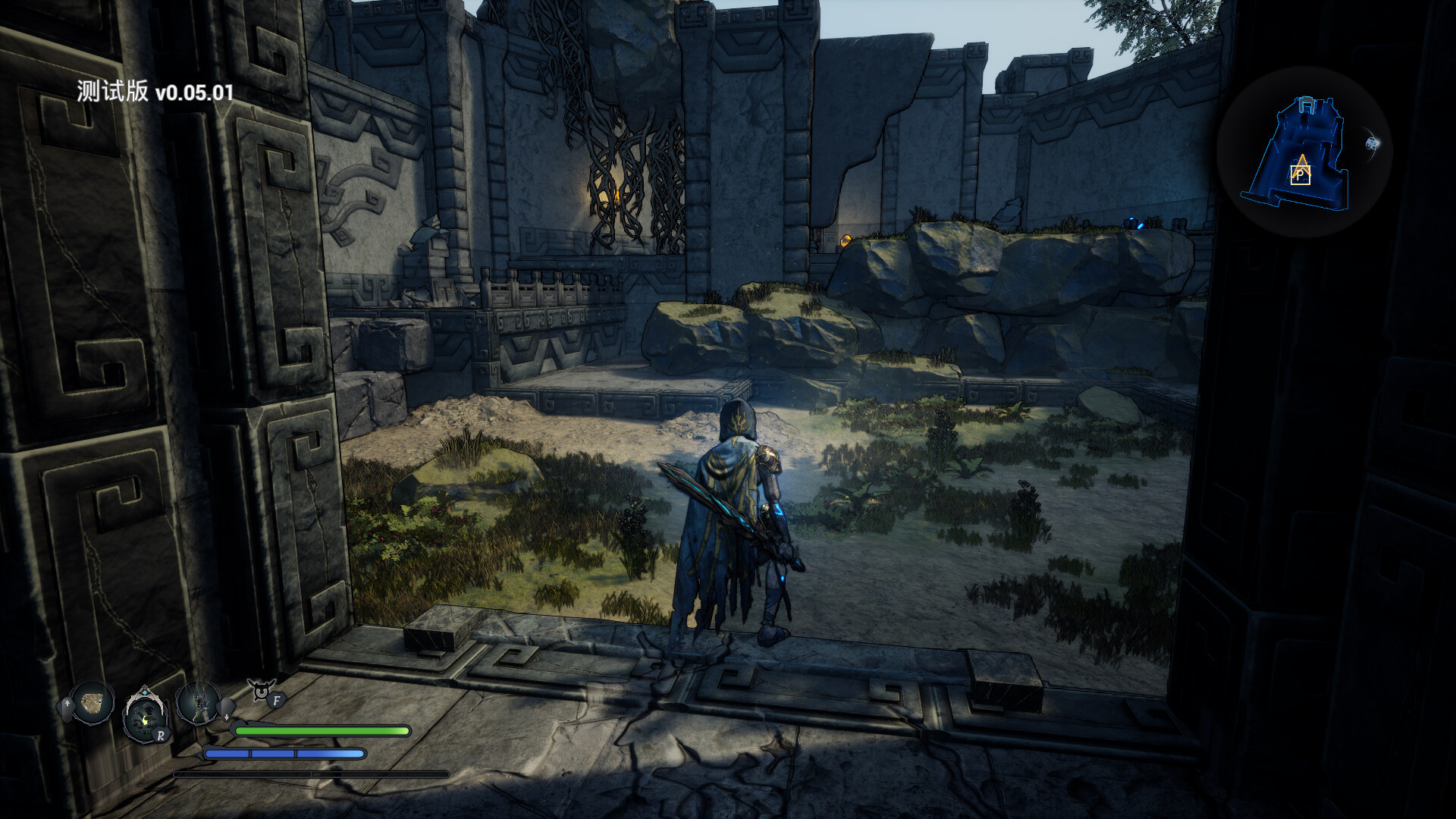 Stone Featured Screenshot #1