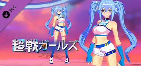 Apex Heroines - Sun Punch 日字冲拳の作品画像