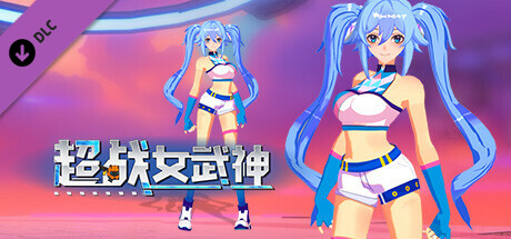 Apex Heroines - Sun Punch 日字冲拳