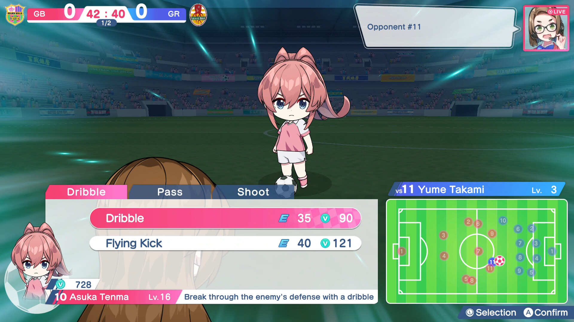 Fantasista Asuka Featured Screenshot #1