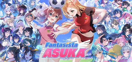 Fantasista Asuka header banner