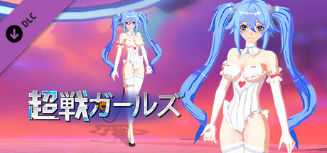 Apex Heroines - White Wedding 纯白嫁衣の作品画像
