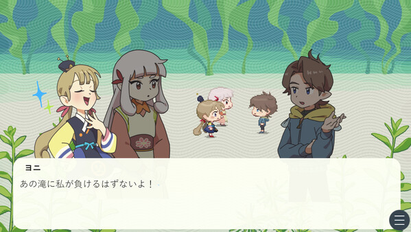 TALES OF LUNAR SCALES screenshot 2