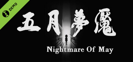 Nightmare Of May Demo game cover