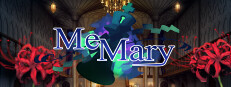 Memary: Memory of the nameless one