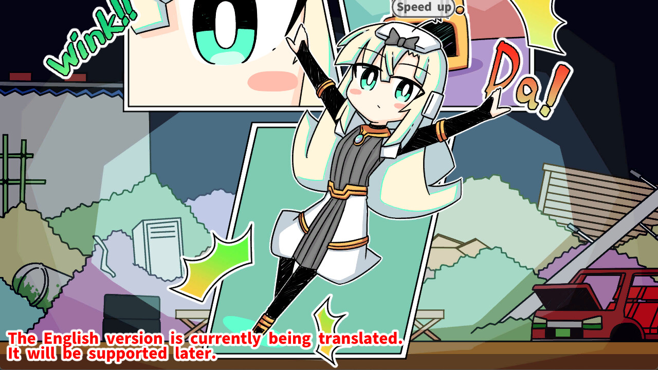 Robot girl's dream -RobotBattleChampionship- screenshot 5