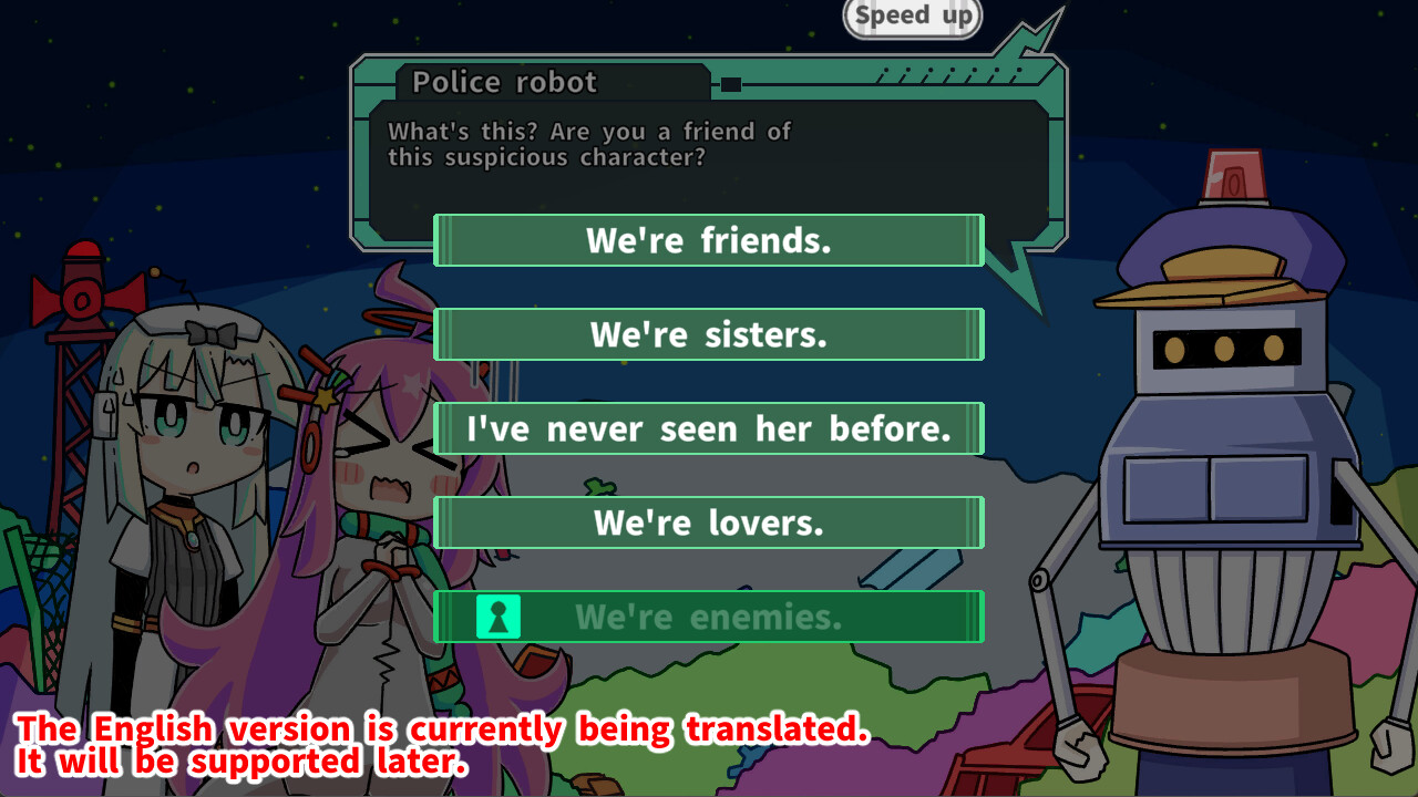 Robot girl's dream -RobotBattleChampionship- screenshot 6