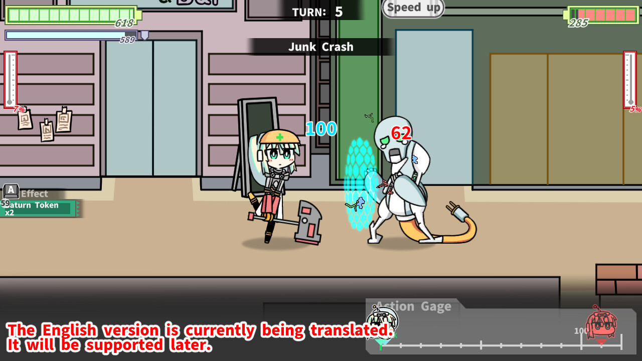 Robot girl's dream -RobotBattleChampionship- screenshot 9