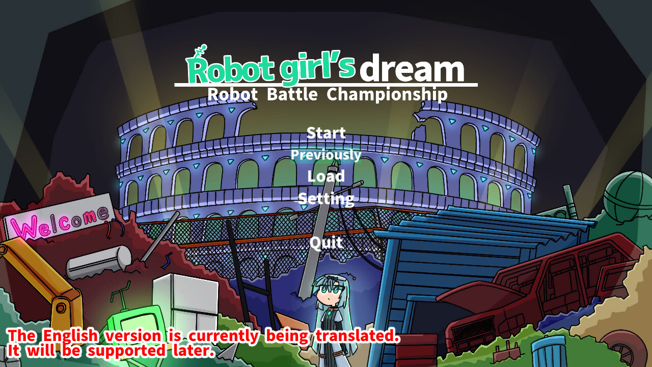 Robot girl's dream -RobotBattleChampionship- screenshot 1