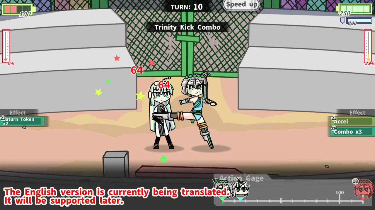 Robot girl's dream -RobotBattleChampionship- screenshot 8