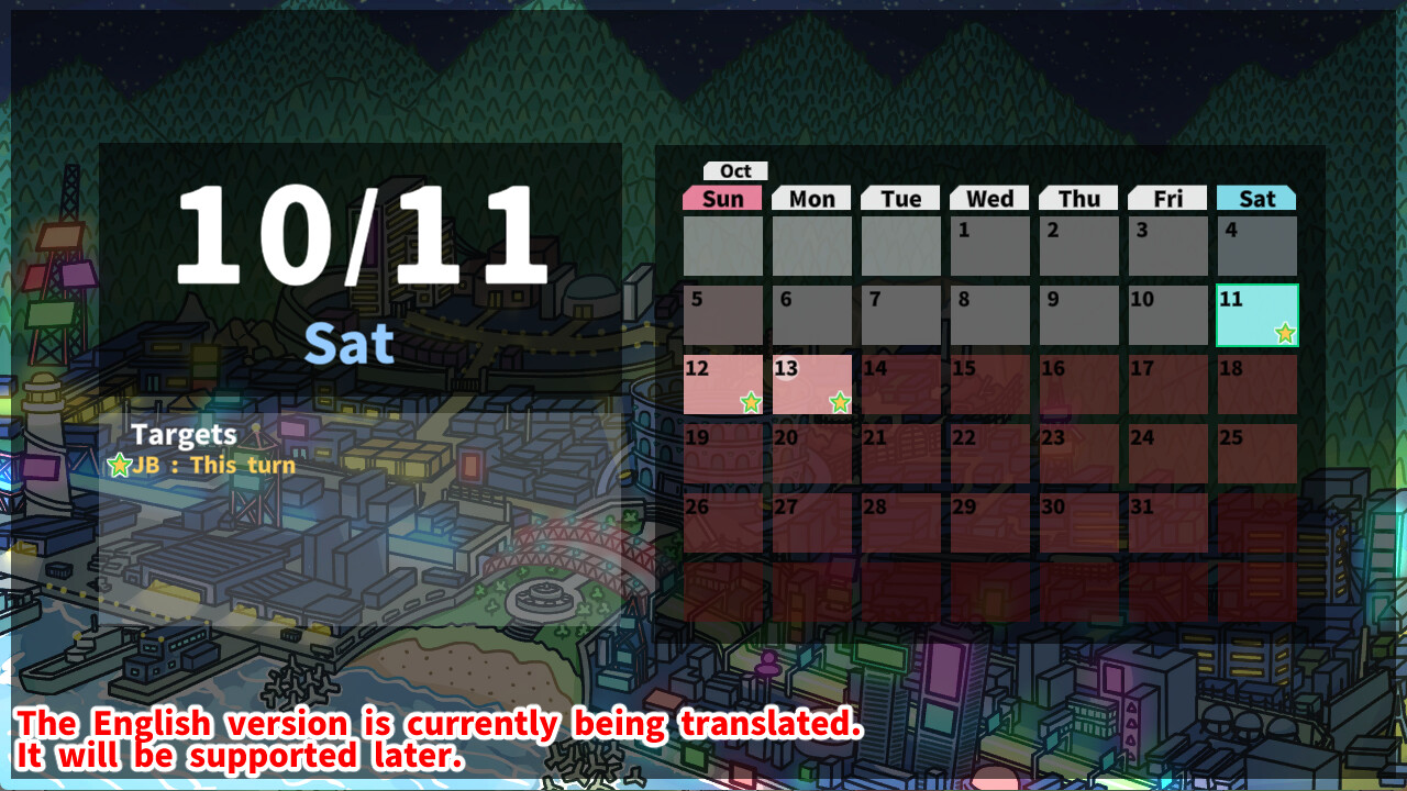 Robot girl's dream -RobotBattleChampionship- screenshot 2