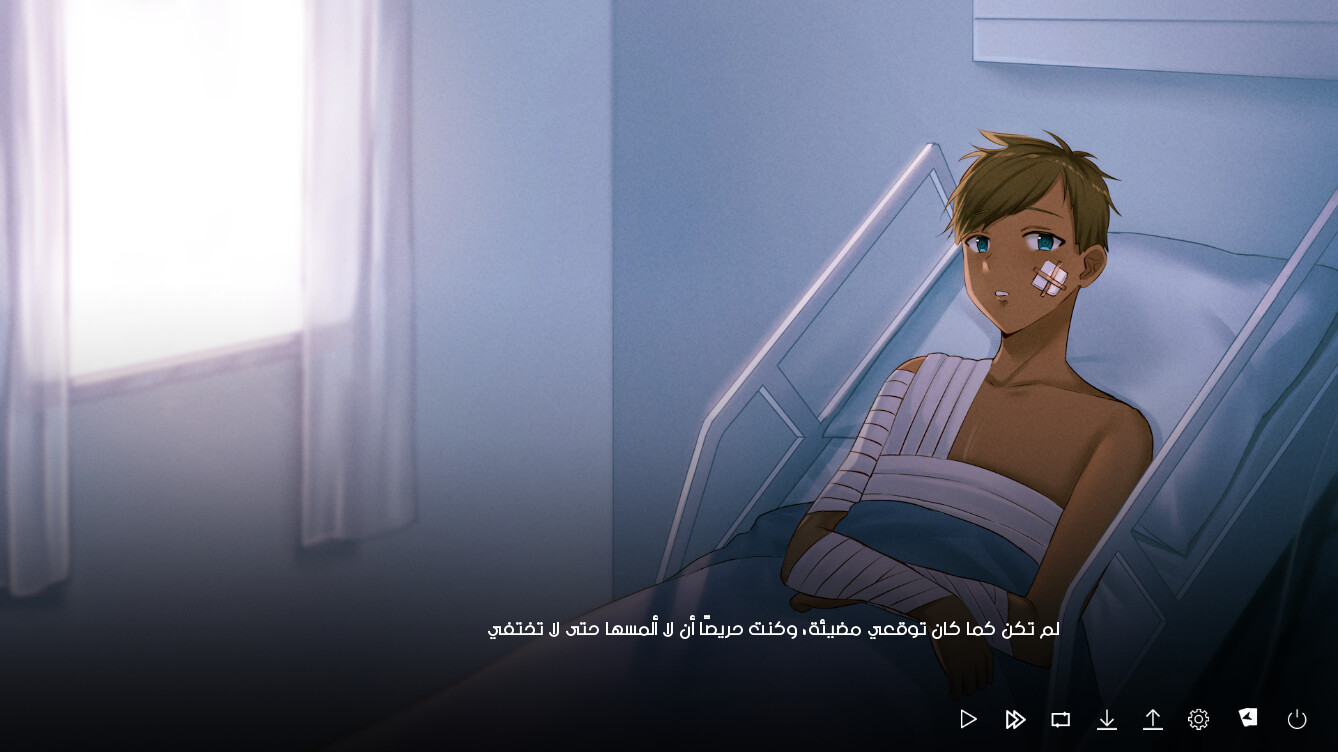 Ayoup Episode 2 screenshot #4