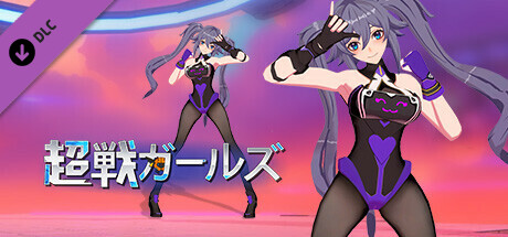 Apex Heroines - Game Grape	电玩葡萄の作品画像