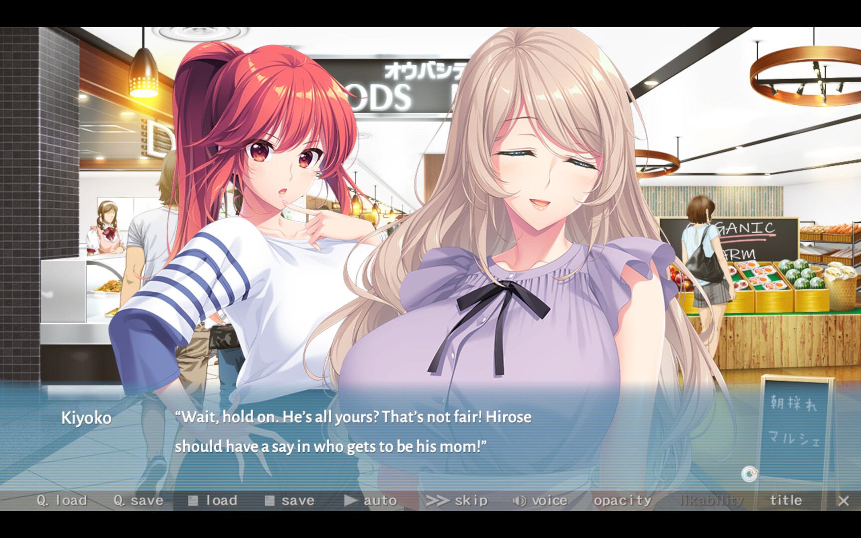 Bunny’s Rent-a-Mom Agency screenshot 9