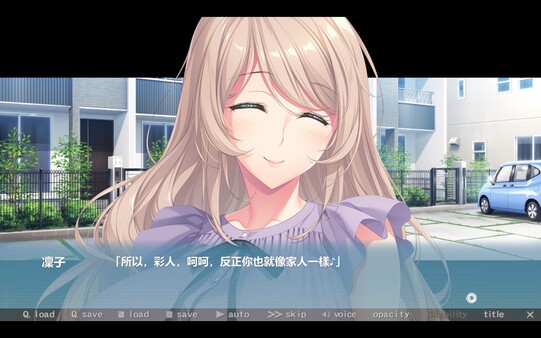 Bunny’s 僕人到府服務 遊戲截圖 1