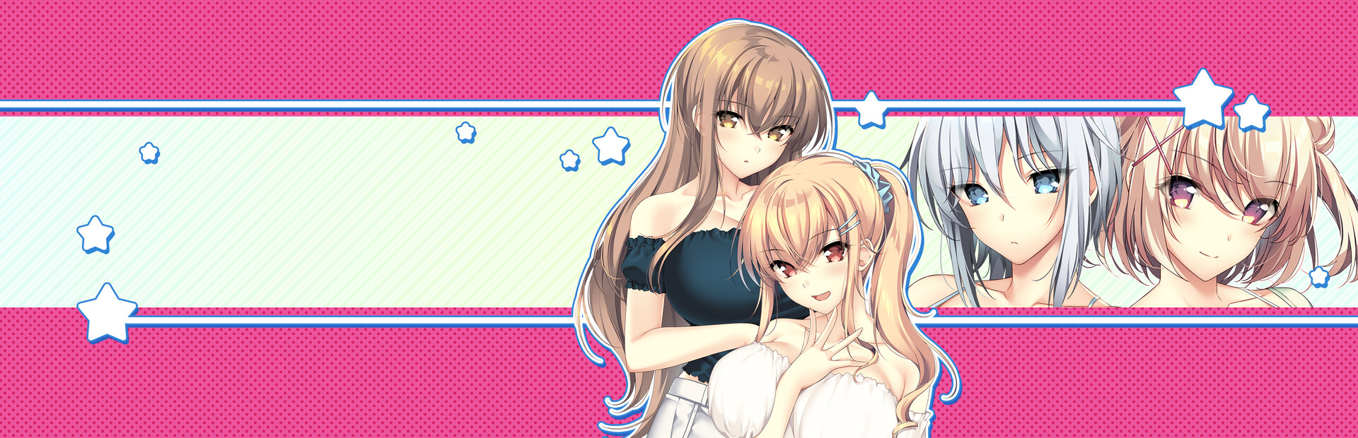 LOVEJUICED! -Hi Neighbor, meet Gamer.-