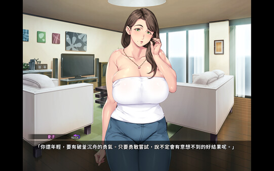 Kudo’s Kuppa スクリーンショット 2