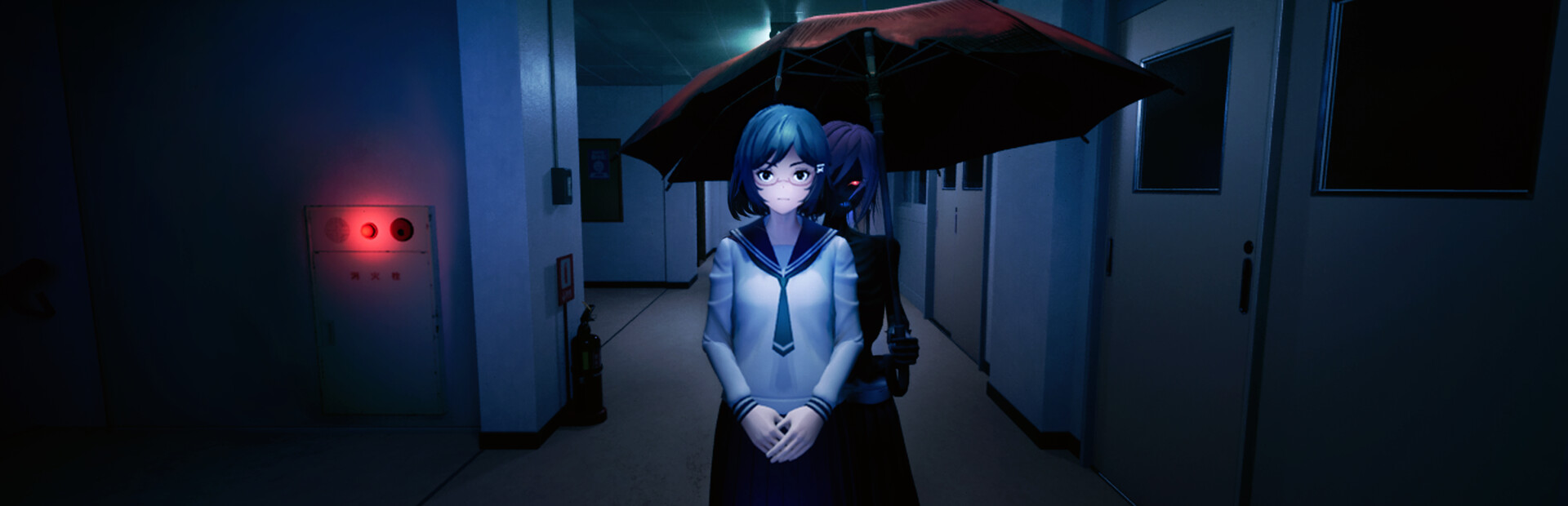 SHADOW DETECTIVE