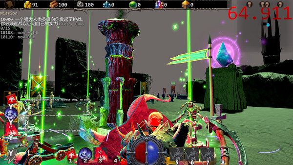 Screenshot z 英雄与霸主 Heroes and Overlord :Prologue