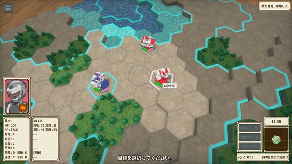Скриншот 5 из игры One-inch Tactics
