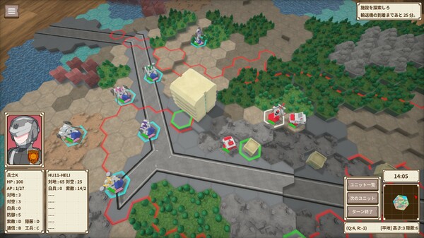 Скриншот 2 из игры One-inch Tactics