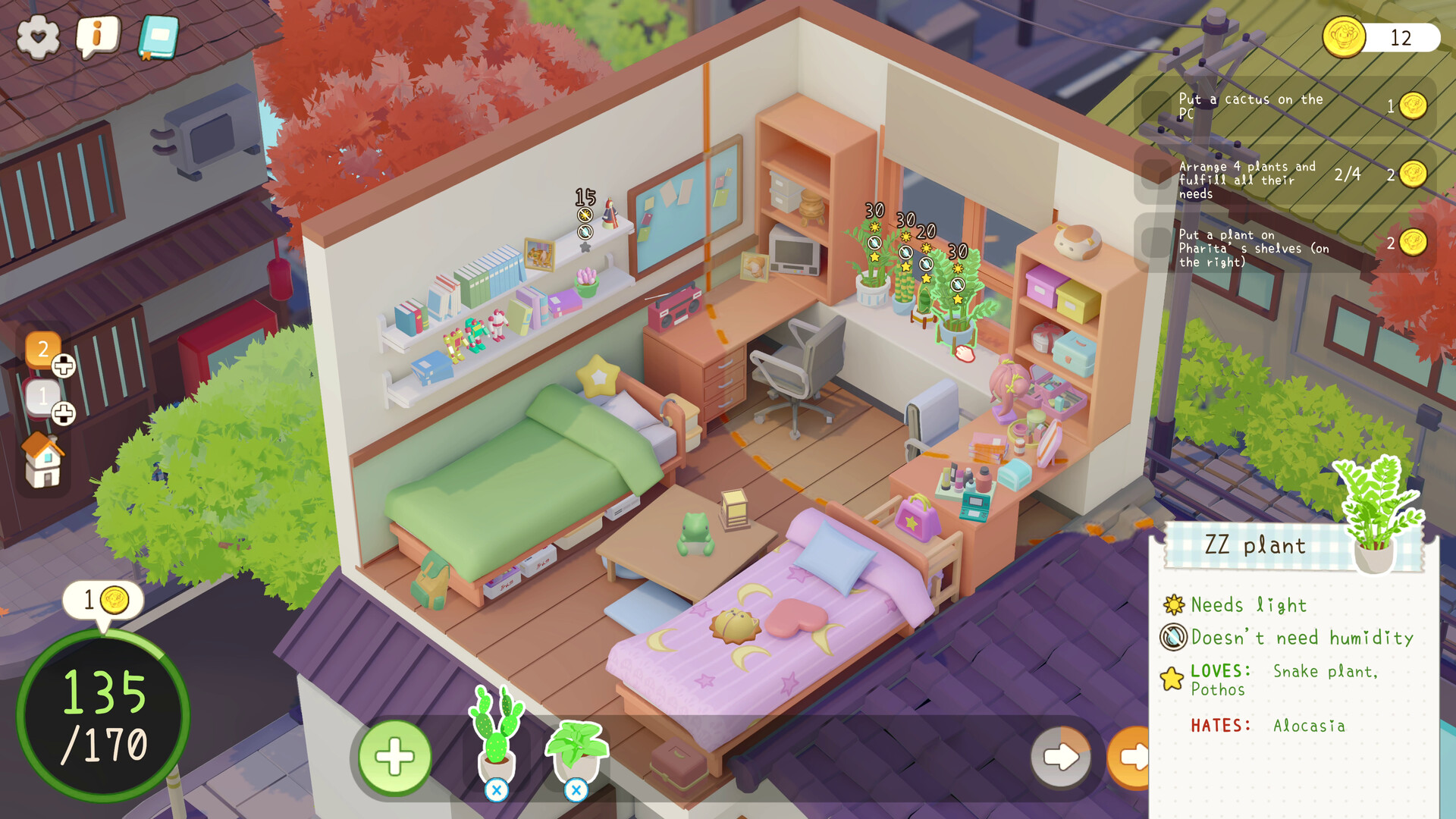 Urban Jungle screenshot #5