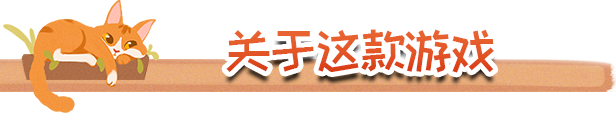 我的小绿屋