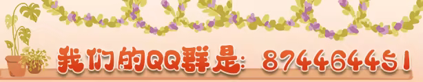 《我的小绿屋/Urban Jungle》免安装中文版插图 《我的小绿屋/Urban Jungle》免安装中文版插图