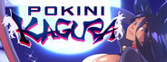 Capsule media