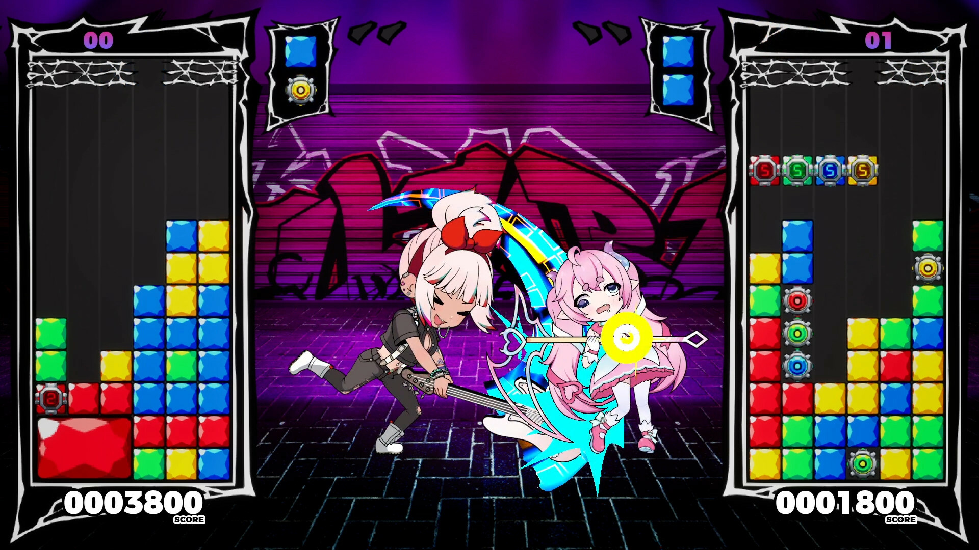 VTumbler screenshot #3