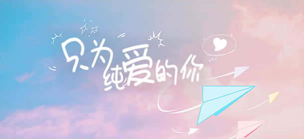 图片[9]-《自豪！美女全攻略(Proud To Love)》Build13709248-单机游戏