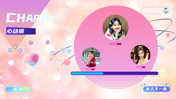 自豪！美女全攻略.