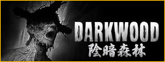 陰暗森林 Darkwood