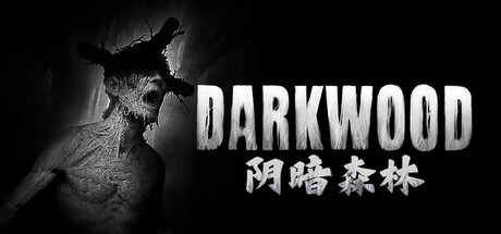 官方要点：《阴暗森林 Darkwood》参与 Hooded Horse 八月发行商特卖，Steam 平台限时 80% 折扣