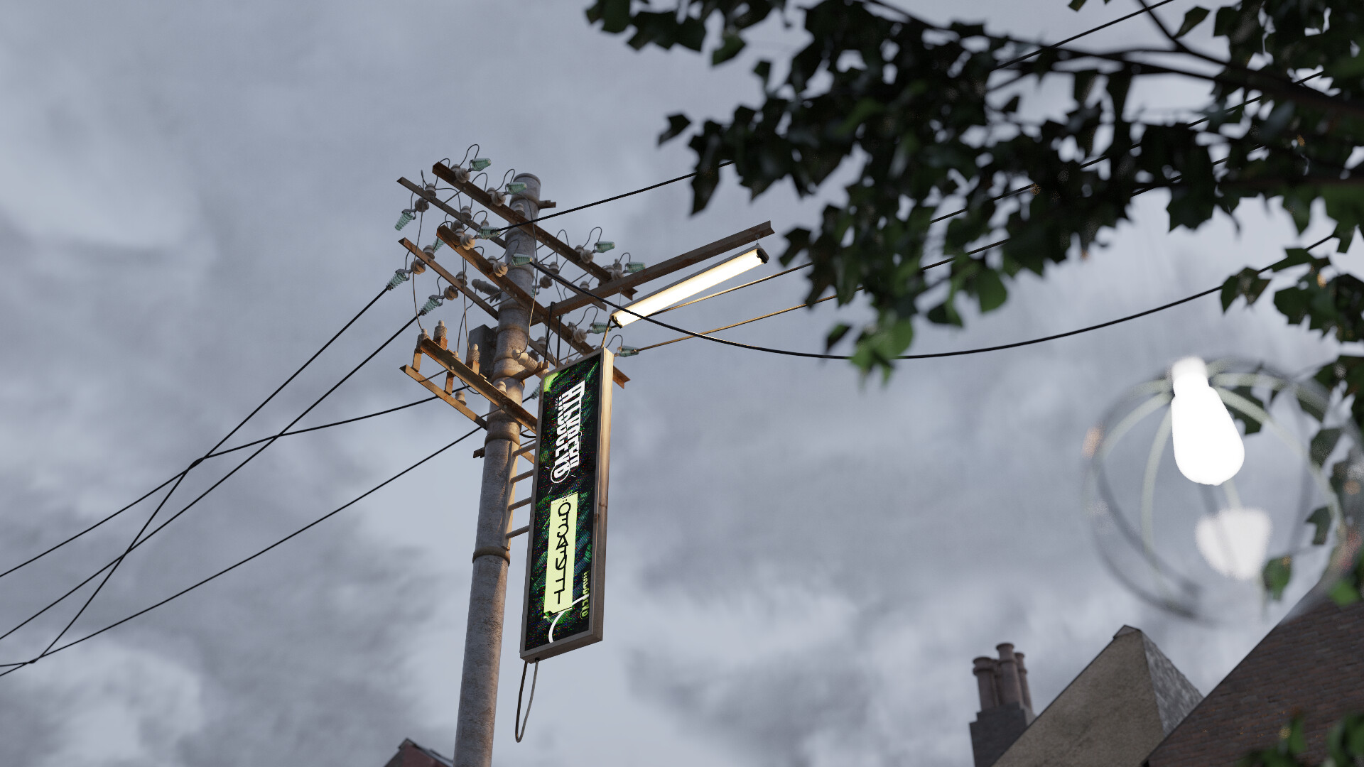 Further Education screenshot #7