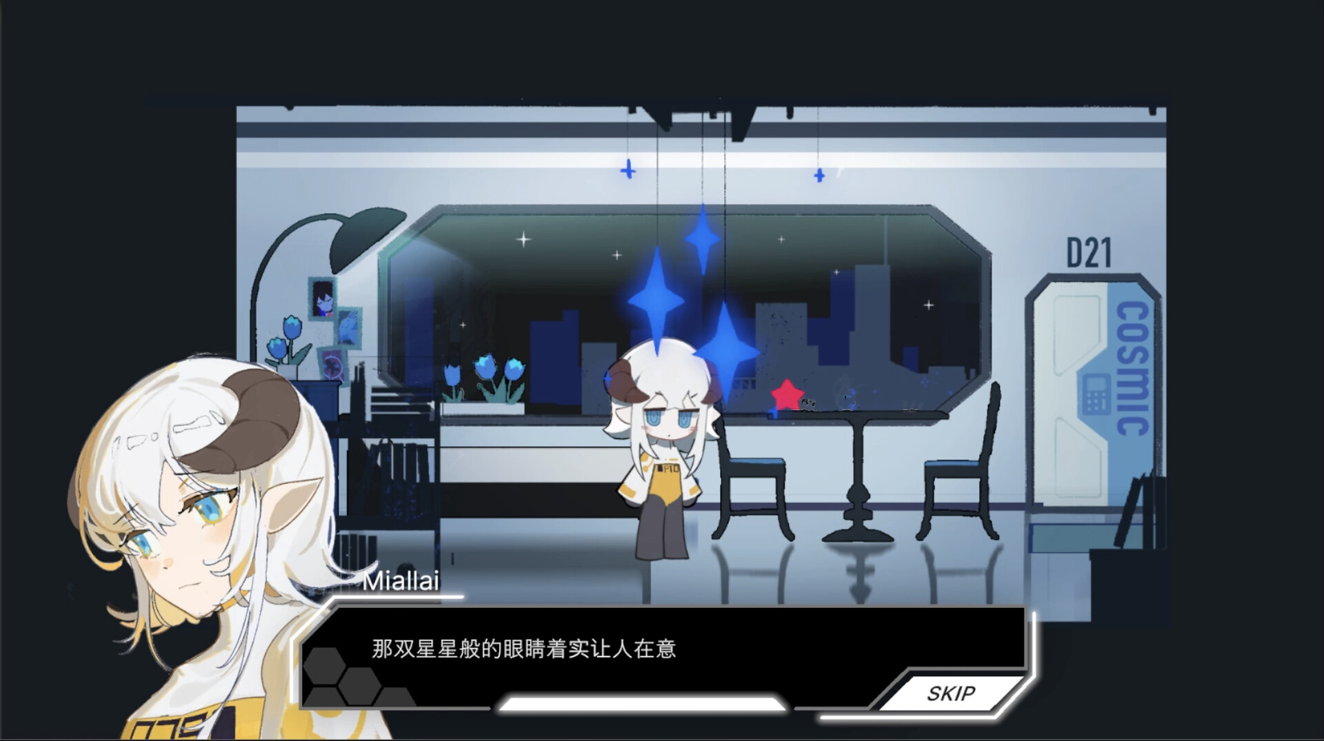 screenshot of 终末列车 6