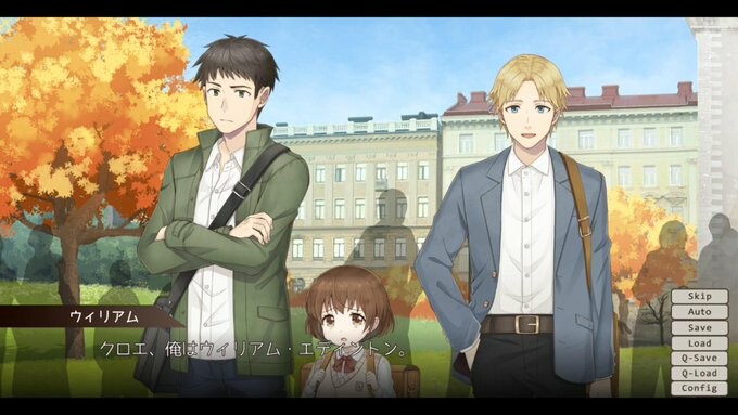 GROWTH EXPERIMENT screenshot #4